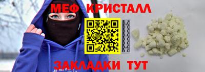 бошки Коммунар