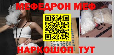 дурь Комсомольск-на-Амуре