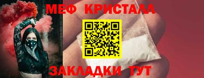 скорость Конаково
