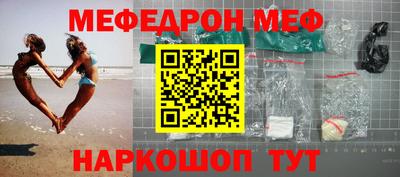скорость Конаково