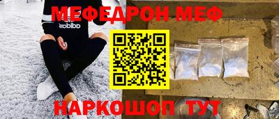 скорость Конаково