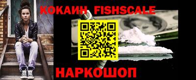дурь Комсомольск-на-Амуре