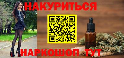 скорость Конаково