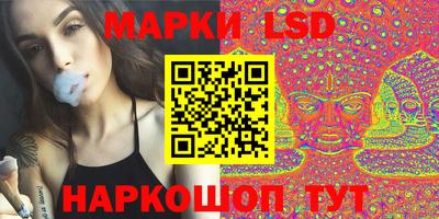 скорость Конаково