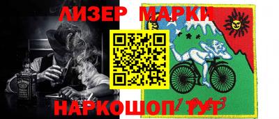 скорость Конаково