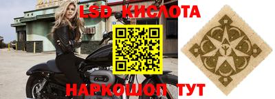 скорость Конаково