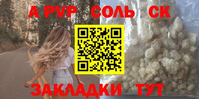 скорость Конаково