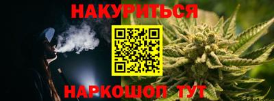 дурь Комсомольск-на-Амуре