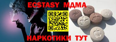 скорость Конаково