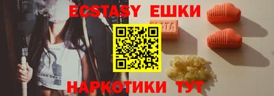 скорость Конаково