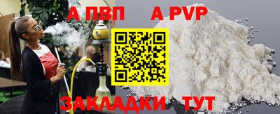скорость Конаково