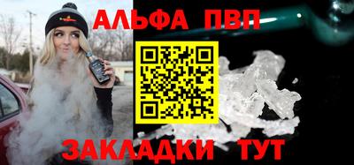 скорость Конаково
