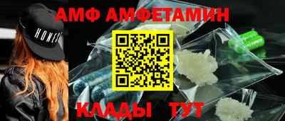 бошки Коммунар