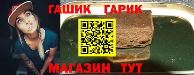 скорость Конаково