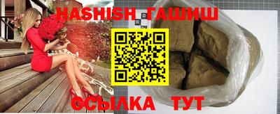 бошки Коммунар