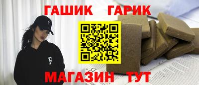 дурь Комсомольск-на-Амуре