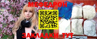 дурь Комсомольск-на-Амуре