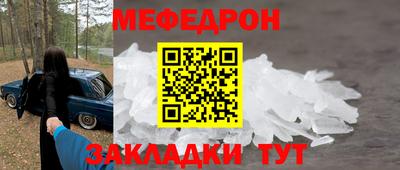 дурь Комсомольск-на-Амуре