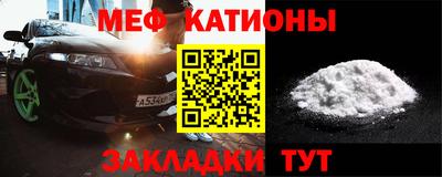 дурь Комсомольск-на-Амуре