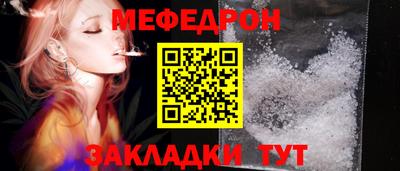 дурь Комсомольск-на-Амуре