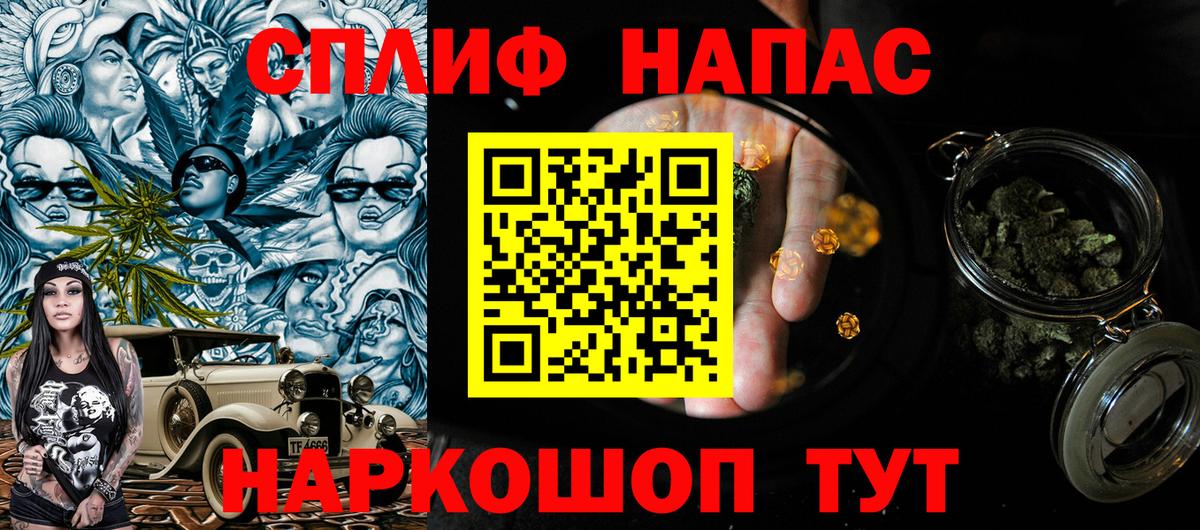 Королёв  Марихуана конопля  Марихуана индика  Вход с VPN 